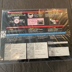 ドライブレコーダー コムテック HDR360G 360度カメラ 前後左右 日本製 3年保証 ノイズ対策済 常時 衝撃録画 GPS搭載 駐車監視対応 2.4インチ液晶