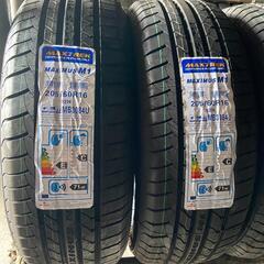 🌞205/60R16⭐新品！未使用！交換費用込み！アジアン製サマータイヤ入荷しました🌞