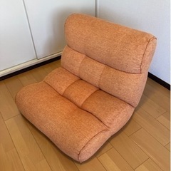 ソファーみたいなオシャレ座椅子2組セット