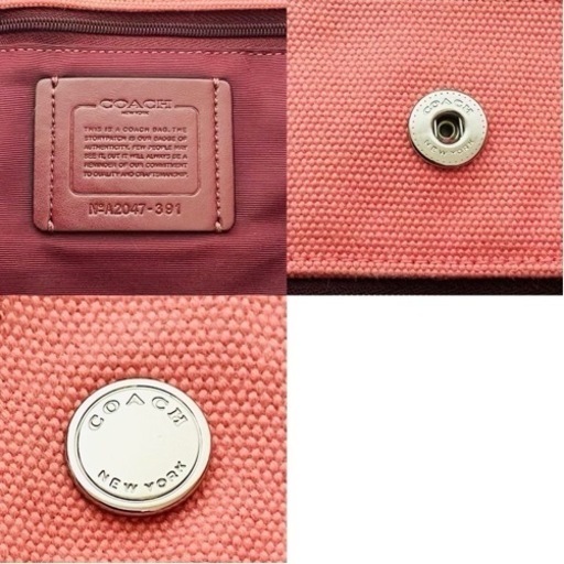 COACH コーチ ストライプ柄 トートバッグ