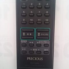 ★FUNAI PRECIOUSリモコン RC-6T