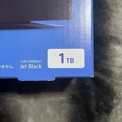取引予定者が決まりました】PS4 Pro CUH-7000B B01 コントローラーなし