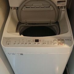【今週末限定価格】2018年製 乾燥機付き洗濯機