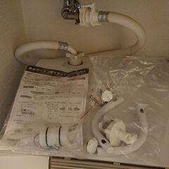 【今週末限定価格】2018年製 乾燥機付き洗濯機