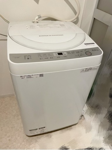 シャープ洗濯機 2018年製 6kg ES-GE6B