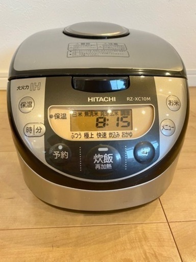 【美品】日立IHジャー炊飯器 5.5合炊き