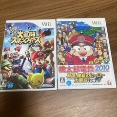 Wii ソフト2本セット　大乱闘スマッシュブラザーズ、桃太郎電鉄...