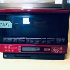 ①2681番 日立✨過熱水蒸気オーブンレンジ✨MRO-RS8‼️