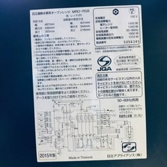 ①2681番 日立✨過熱水蒸気オーブンレンジ✨MRO-RS8‼️