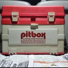 【ネット決済】京商 pitbox ピットボックス


