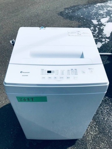 ✨2020年製✨2687番 アイリスオーヤマ✨全自動電気洗濯機✨KAW-YD60A‼️
