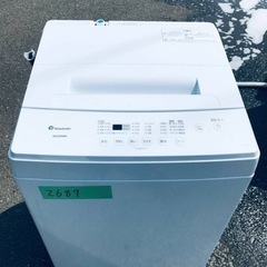 ✨2020年製✨2687番 アイリスオーヤマ✨全自動電気洗濯機✨...
