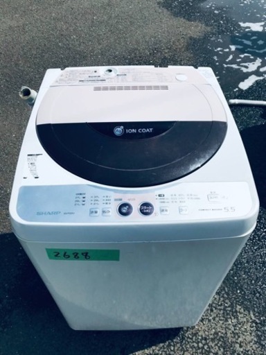 2688番 SHARP✨全自動電気洗濯機✨ES-FG55J-C‼️