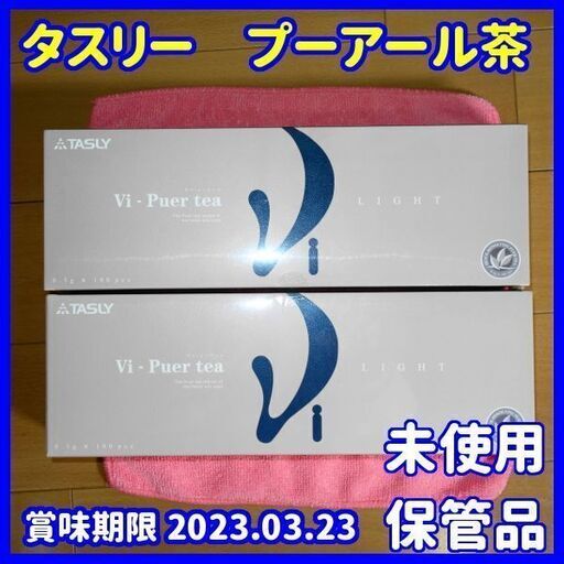 遠藤商事 木箸 京華木 節約 チャンプ 細箸（50膳入） 23.5cm ＜RHSQ603＞