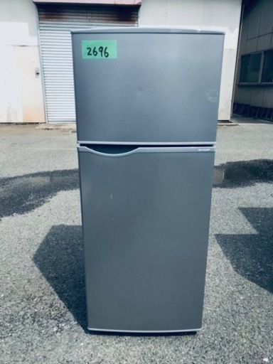⭐️⭐️送料設置無料⭐️ ⭐️SHARPノンフロン冷凍冷蔵庫⭐️ ⭐️SJ-H12D-S ⭐️