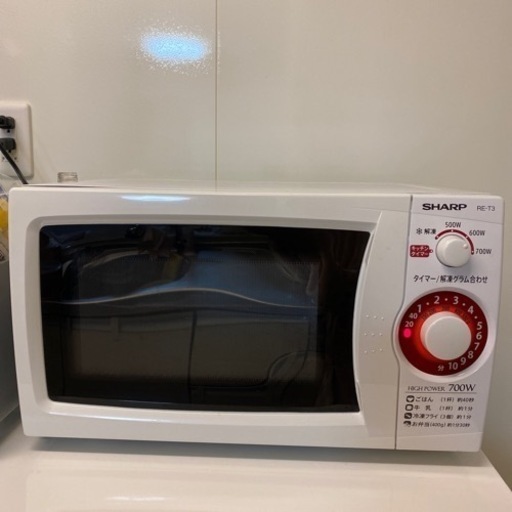 【お譲り先決まりました】電子レンジ　SHARP RE-T3