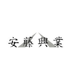 夜勤の2時間～3時間の仕事！