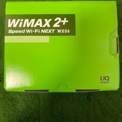 【ネット決済】美品 WiMAX2+ speed wi-fi ne...