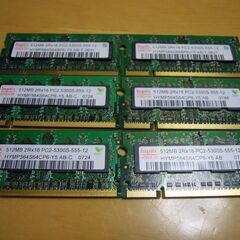 DDR2 hynix ノート用メモリ ５１２MB６枚 合計３GB...