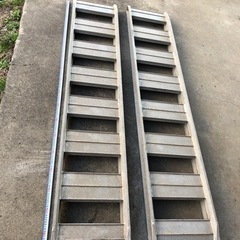 昭和昭和アルミブリッジSB  180cm