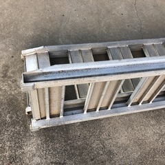 昭和昭和アルミブリッジSB  180cm