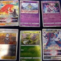 山口県の中古ポケモンが無料 格安で買える ジモティー