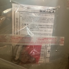 値下げしました⚠️クリナップ　レンジフード　換気扇