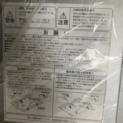 値下げしました⚠️クリナップ　レンジフード　換気扇