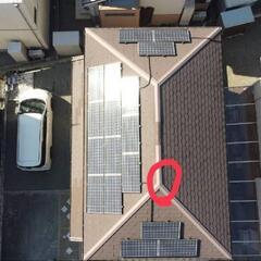 太陽光発電パネル、屋根塗装の点検、塗装工事、パネルの清掃