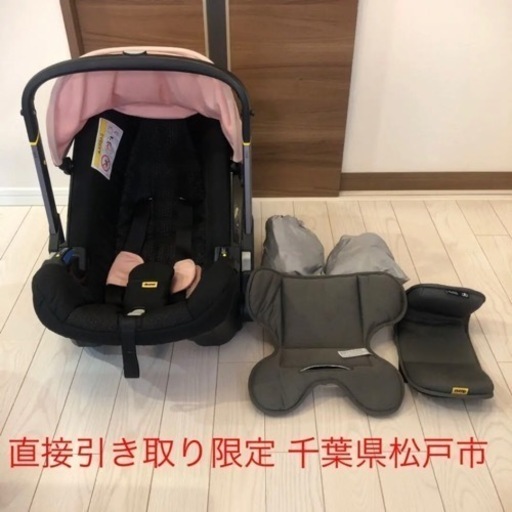 doona インファントカーシート | pcmlawoffices.com