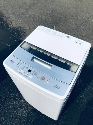 ET2706番⭐️ AQUA 電気洗濯機⭐️ 2018年式
