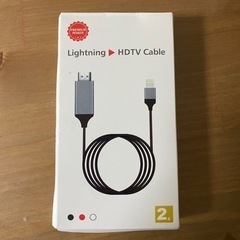 iPhone HDMI 変換ケーブル