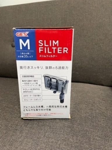 Lrpjdlfmaors7m