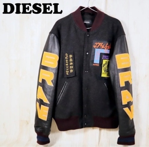 【新古品】冬に向けて★DIESEL★ディーゼル/スタジャン/袖牛革/ワッペン