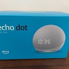 新品■Echo Dot 第4世代 - 時計付- グレーシャーホワイト
