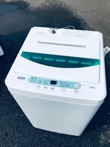 ET2709番⭐️ヤマダ電機洗濯機⭐️ 2019年式
