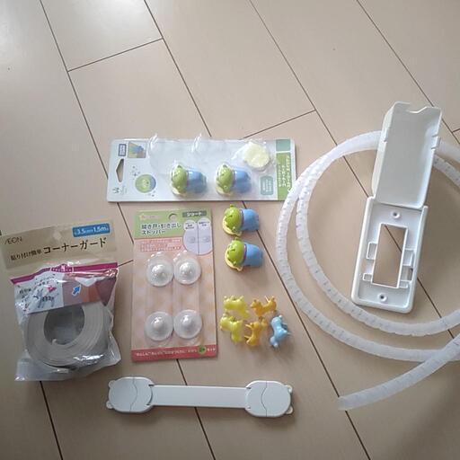 赤ちゃん安全グッズいろいろ こたろー ひたち野うしくの家具の中古あげます 譲ります ジモティーで不用品の処分