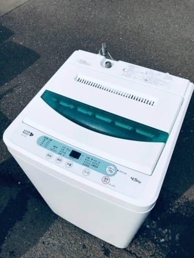 ET2712番⭐️ヤマダ電機洗濯機⭐️