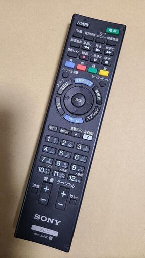 【4月初旬終了美品】テレビ SONY  W600B KDL-40W600B