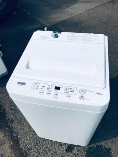 ET2716番⭐️ヤマダ電機洗濯機⭐️ 2020年式