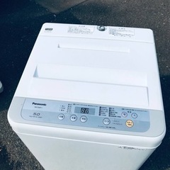 ET2717番⭐️Panasonic電気洗濯機⭐️