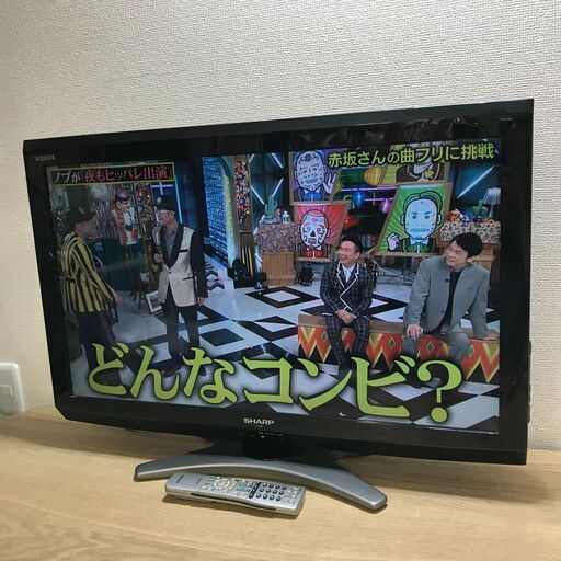 シャープ液晶テレビ32インチ　LC-32E8