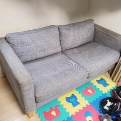 [無料]IKEAのソファー2～3人掛け