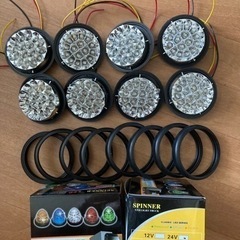 【ネット決済・配送可】トラックマーカーランプLED12V24V ...