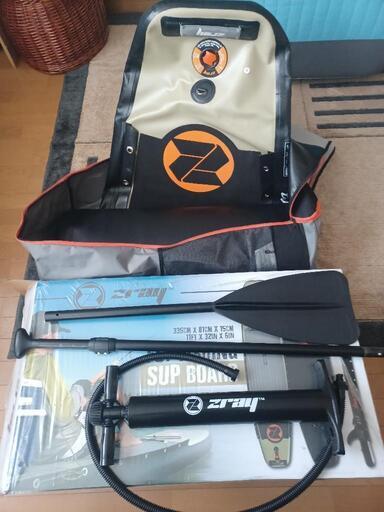 訳あり)フィッシングSUP