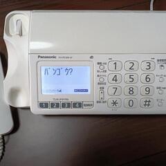 電話機 パナソニック 家庭用普通紙FAX KX-PD304