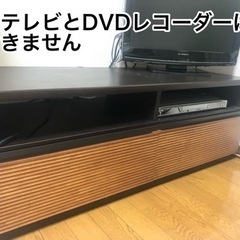 【ネット決済】テレビボード　縦40cm横113cm奥行き40.5...