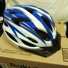 サイクリングヘルメット
