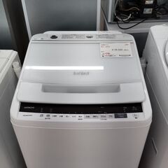 ★ジモティ割あり★HITACHI　全自動洗濯機　2019年製　B...
