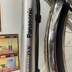 Panasonic / パナソニック 電動アシスト自転車 Vivi DX 26インチ 